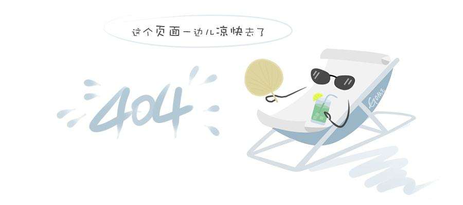 莒县沭河公园道德广场上11盏“道德明灯”_看图王.jpg